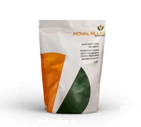 فروش بذر ذرت رویال اسلویس در همدان در گروه خرید و فروش بذر ذرت در یکمیوه -عکس1