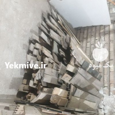 فروش چوب پالت دست دوم در اسلامشهر در گروه خرید و فروش پالت در یکمیوه -عکس4