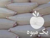 فروش کاه گندم دیم تحویلی در گروه خوراک دام و طیور در یکمیوه -عکس1