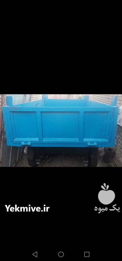 تریلی تراکتور 4 تنی جک دار در گروه خرید و فروش تریلی در یکمیوه -عکس3