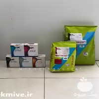 فروش کود هیومیک اسید پودری در ارومیه در گروه خرید و فروش انواع کود کشاورزی در یکمیوه