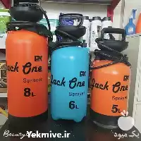 قیمت خرید سم پاش های جک در تهران در گروه خرید و فروش سمپاش در یکمیوه