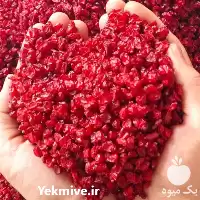 قیمت خرید عمده زرشک اعلا در ساری در گروه خرید و فروش زرشک در یکمیوه