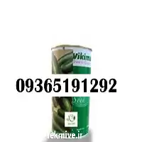 قیمت خرید بذر خیار ویکتوریا در کرمان  در گروه خرید و فروش بذر خیار در یکمیوه