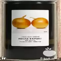 قیمت خرید بذر پیاز زرد ریکاس در تهران در گروه خرید و فروش بذر پیاز در یکمیوه