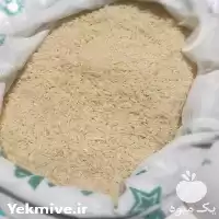 قیمت خرید برنج ایرانی درجه یک در ایلخچی در گروه خرید و فروش برنج در یکمیوه