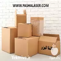 قیمت خرید تولید کارتن بسته بندی در ارومیه در گروه خرید و فروش انواع بسته بندی کارتن در یکمیوه