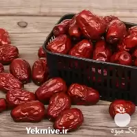 قیمت عناب خشک امسالی در ارومیه در گروه خرید و فروش گیاهان دارویی در یکمیوه