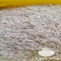 قیمت خرید انواع خرما برنج در گروه خرید و فروش برنج در یکمیوه