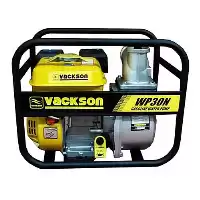 فروش موتور آب بنزینی موتور آب در گروه خرید و فروش موتور کشاورزی در یکمیوه