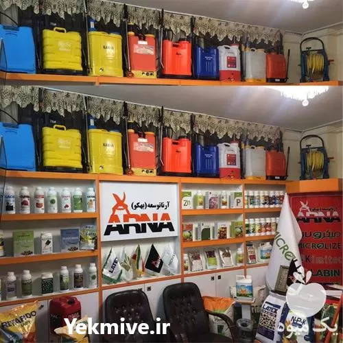 قیمت خرید سمپاش دستی در مشهد در گروه خرید و فروش سمپاش در یکمیوه -عکس1