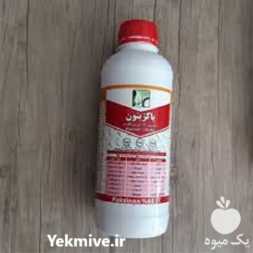 قیمت خرید توزیع حشره کش دیازینون در همدان در گروه خرید و فروش انواع سم در یکمیوه -عکس1