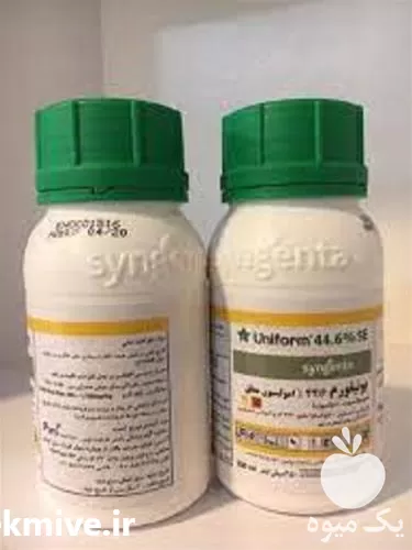 فروش سم قارچ کش UNIFORM سینجینتا در گروه خرید و فروش انواع سم در یکمیوه -عکس1