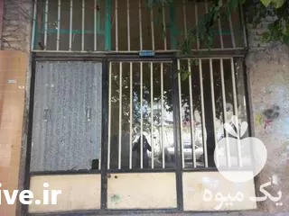 انبار سوله دامداری در گروه اجاره فروش دامداری در یکمیوه -عکس1