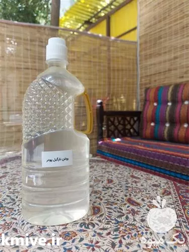 پخش و فروش روغن پودر نارگیل در تهران در گروه خرید و فروش انواع روغن در یکمیوه -عکس1