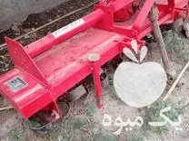 قیمت خرید روتیواتور درحد فقط یک در گنبد کاووس در گروه خرید و فروش رتیواتور در یکمیوه -عکس1