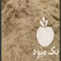 قیمت خرید کاه گندم یا کاه در گروه خوراک دام و طیور در یکمیوه