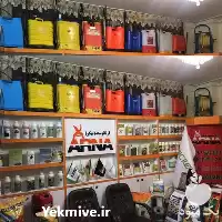 قیمت خرید سمپاش دستی در مشهد در گروه خرید و فروش سمپاش در یکمیوه