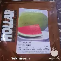 فروش بذر هندوانه چارلستون کرست بذر در قم در گروه خرید و فروش بذر هندوانه در یکمیوه