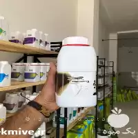 فروش ویژه کود مگاهومات در ارومیه در گروه خرید و فروش کود مایع در یکمیوه