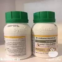 فروش سم قارچ کش UNIFORM سینجینتا در گروه خرید و فروش انواع سم در یکمیوه
