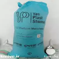 آگهی مشابه پرلیت فروش کوکوپیت در گروه خرید و فروش انواع کود کشاورزی در یکمیوه