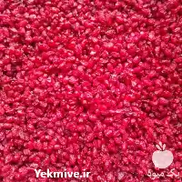 قیمت خرید مرکز پخش عمده زرشک در تهران در گروه خرید و فروش زرشک در یکمیوه