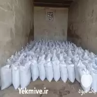 آگهی مشابه قیمت خرید کوکوپیت کوکوچیپس ورمی کمپوست در تهران در گروه خرید و فروش انواع کود کشاورزی در یکمیوه