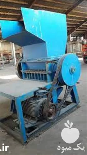 فروش ارائه بهترین قیمت تجهیزات مرغداری در ارومیه در گروه تجهیزات مرغداری در یکمیوه -عکس1