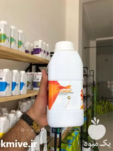 فروش ویژه کود منگنز در گروه خرید و فروش انواع کود کشاورزی در یکمیوه -عکس1