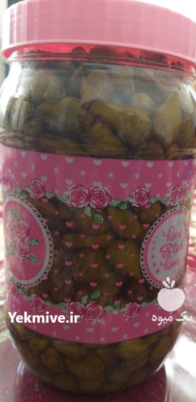 ترشی فلفل تند و شیرین در سرپل ذهاب در گروه محصولات ترشی در یکمیوه -عکس1