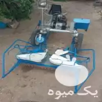 فروش دروگر چهار چرخ ایران ورز در گروه خرید و فروش دروگر در یکمیوه