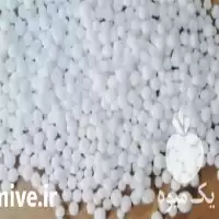 اوره صادراتی در اصفهان در گروه خرید و فروش کود اوره در یکمیوه