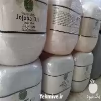 فروش عمده روغن گیاهی آووکادو در تهران در گروه خرید و فروش انواع روغن در یکمیوه