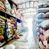 قیمت خرید پخش خشکبار گیاهان دارویی در گروه انواع خشکبار در یکمیوه