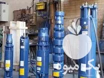 فروش پمپ شناور و کفکش سه فاز و تکفاز در تهران در گروه خرید و فروش کفکش در یکمیوه -عکس1