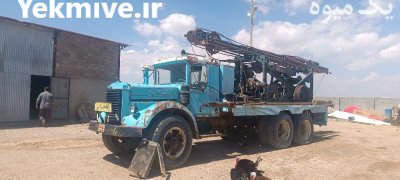 حفاری چاه عمیق در تهران در گروه حفر چاه در یکمیوه -عکس3