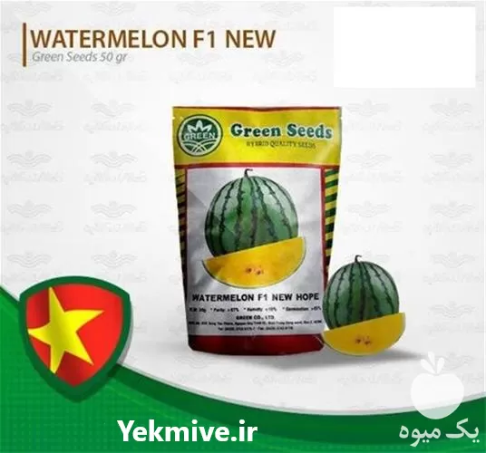 بذر هندوانه آناناسی خرید بذر هندوانه در رشت در گروه خرید و فروش بذر هندوانه در یکمیوه -عکس1