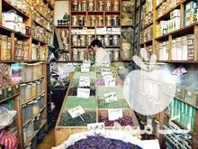 آموزش عطاری گیاهان دارویی راه اندازی در گروه دوره آموزش کشاورزی در یکمیوه -عکس1