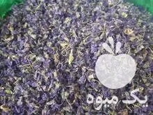 قیمت خرید تامین انواع گیاهان دارویی در سردشت در گروه خرید و فروش گیاهان دارویی در یکمیوه -عکس1