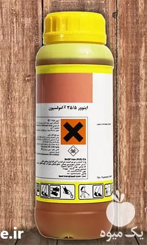 فروش سم قارچ کش Inovor باسف در اصفهان در گروه خرید و فروش انواع سم در یکمیوه -عکس1