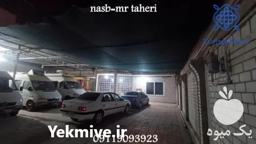 فروش توری سایبان شید گلخانه دارای در ساری در گروه خرید و فروش توری گلخانه در یکمیوه -عکس1