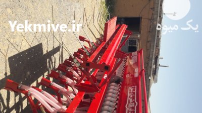 ردیفکار 21 ردیفه خشک مدل 1402 در گروه خرید و فروش ردیف کار در یکمیوه -عکس2