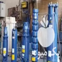 فروش پمپ شناور و کفکش سه فاز و تکفاز در تهران در گروه خرید و فروش کفکش در یکمیوه