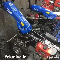 قیمت خرید تراکتور دوچرخ BCS 728 دروگر در قزوین در گروه خرید و فروش انواع تراکتور در یکمیوه