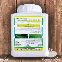 قیمت خرید سم حشره کش IMIDACLOPRID در اصفهان در گروه خرید و فروش انواع سم در یکمیوه