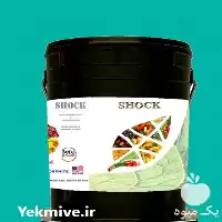 فروش کود فسفیت پتاسیم شوک در شیراز در گروه خرید و فروش کود پتاس در یکمیوه