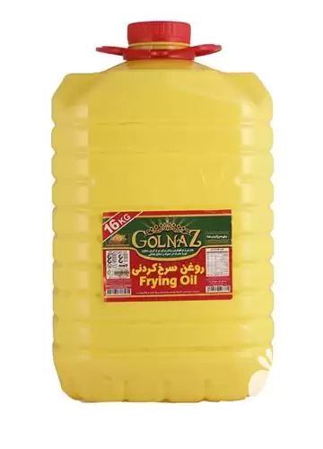 قیمت خرید روغن آفتابگردان تصفیه شده در تهران در گروه خرید و فروش انواع روغن در یکمیوه -عکس1