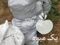 فروش کود گاوی خشک کیسه در نکا در گروه خرید و فروش کود گاوی در یکمیوه -عکس1