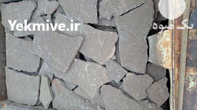 فروش سنگ لاشه ورقه ای شریفی در گروه سازنده در یکمیوه -عکس1